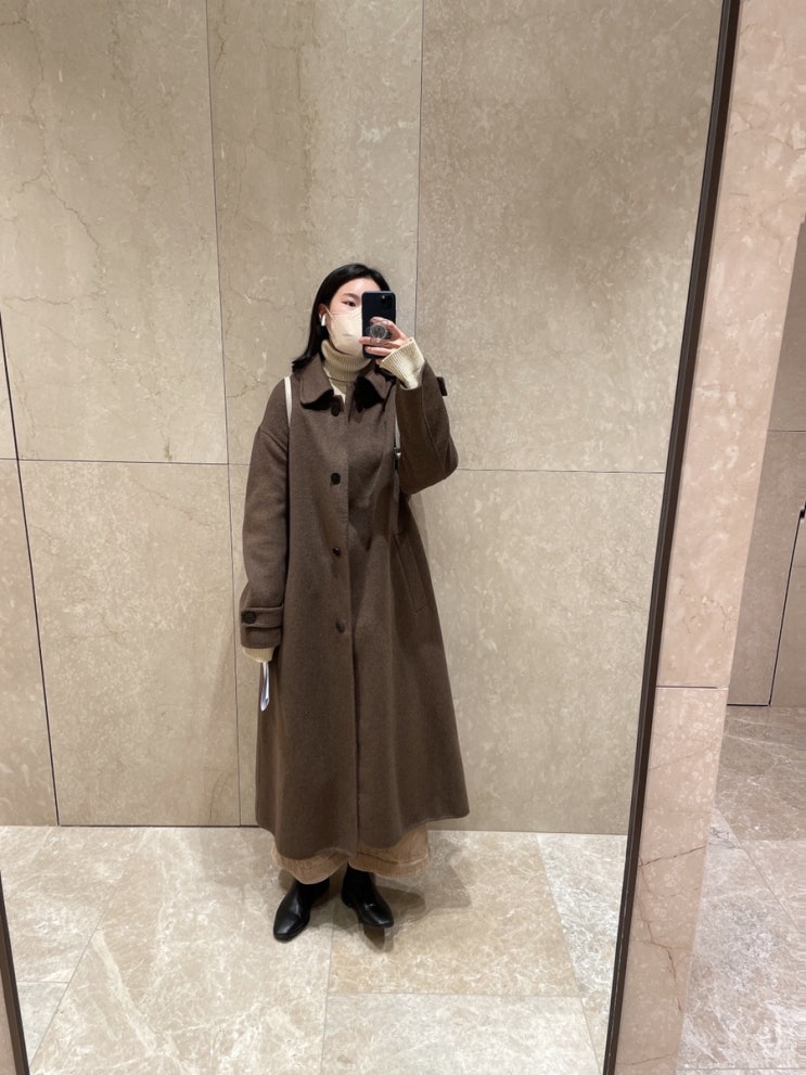 수요일은 칼퇴