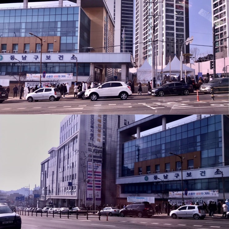  천안시 동남구보건소의 현 상황