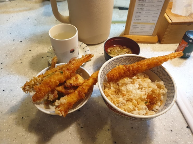  서울대입구역 텐동요츠야, 샤로수길 맛집 다녀왔어요
