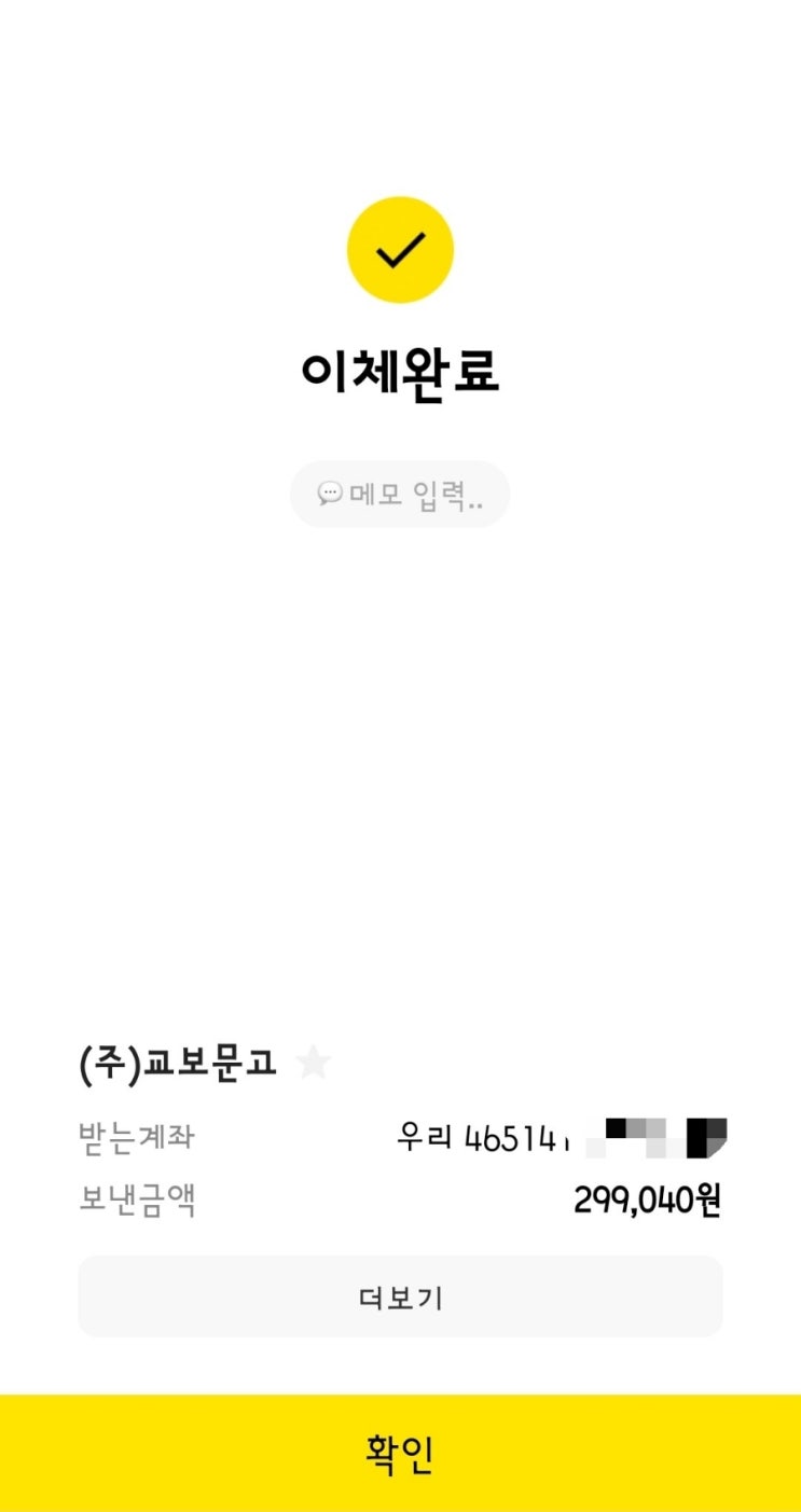  책에 길이 있다?