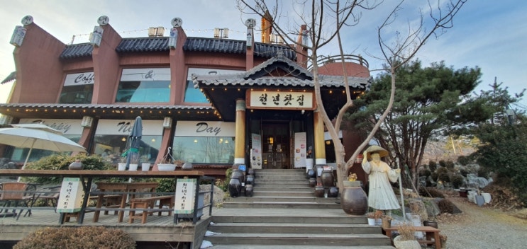  남양주맛집;) 천년찻집에서 전통차와 커피를 마셔요
