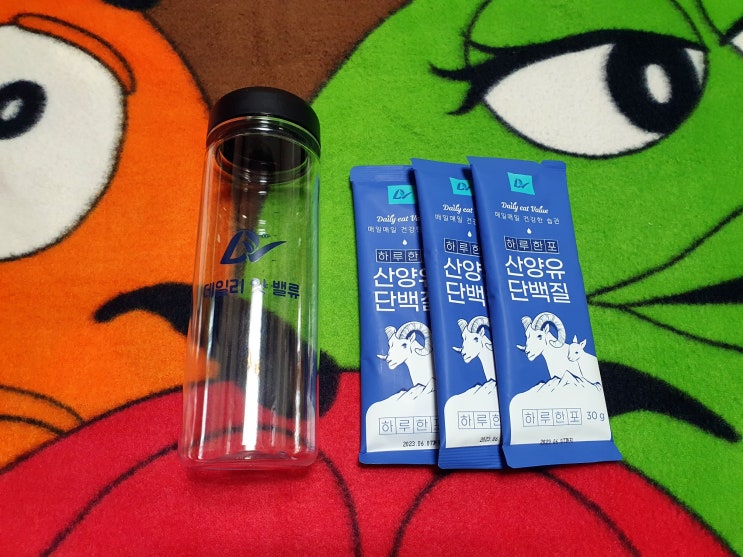  산양유분말 산양초유 데일리잇밸류 산양유단백질