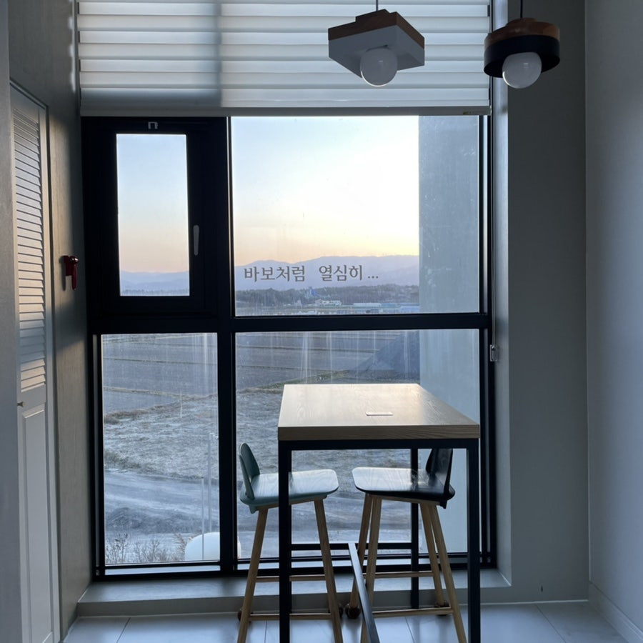 어린왕자펜션 사진 3