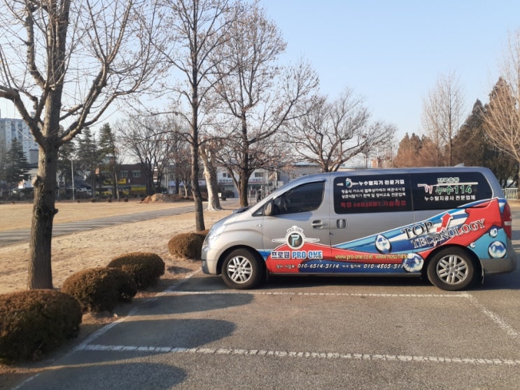  오늘은 충주북여자중학교에 다녀왔습니다.