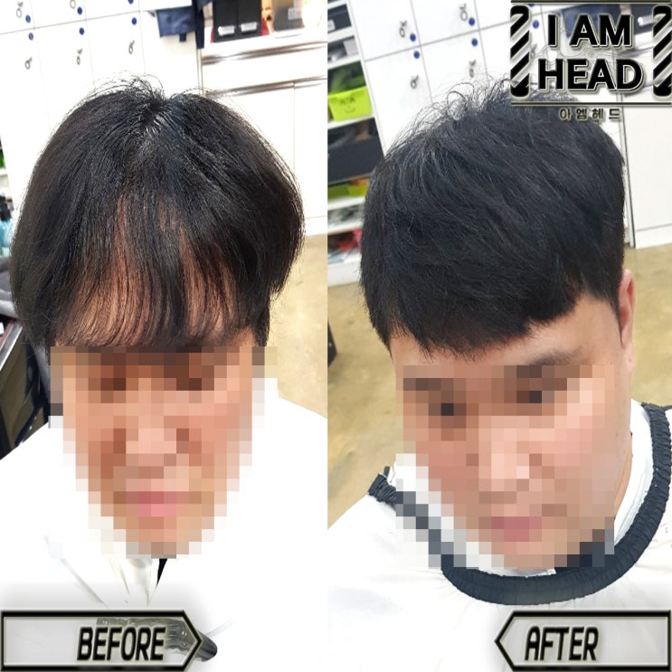  M자탈모 탈모커버 잘하는 미용실 링거펌전문점 수원미용실 아엠헤드
