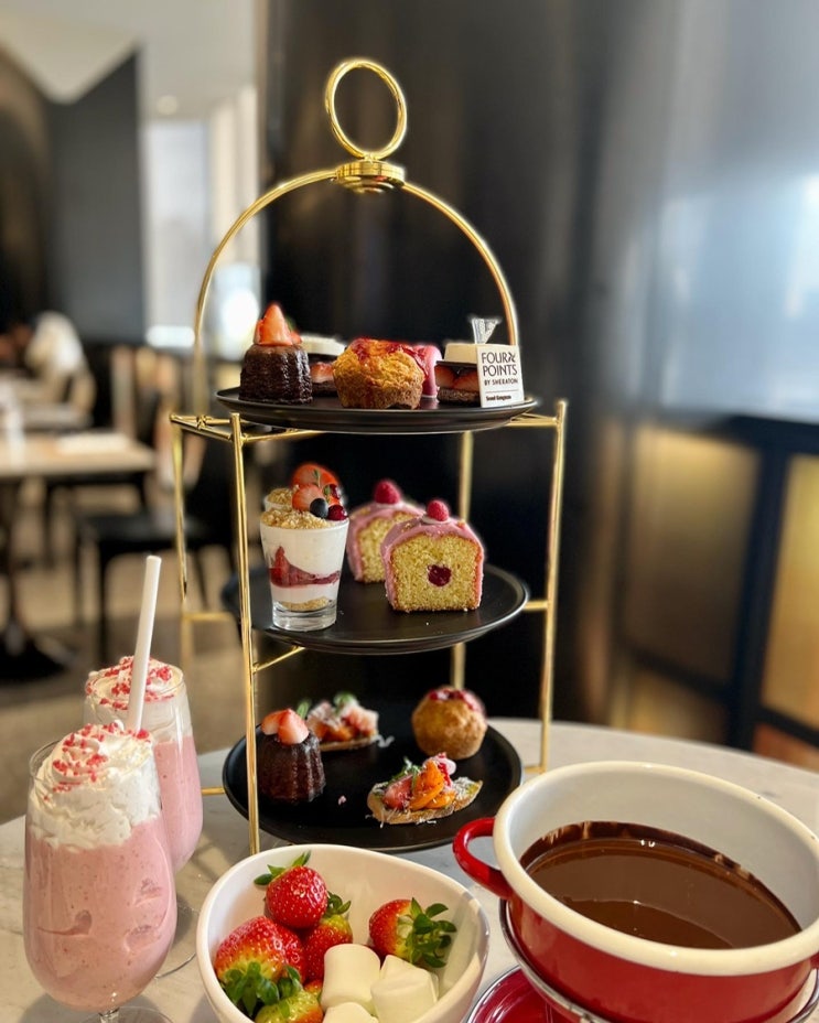 [포포인츠바이쉐라톤 서울 강남]딸기 애프터눈티세트 솔직후기, 호텔 애프터눈티 추천, 호텔 라운지, 강남 데이트장소