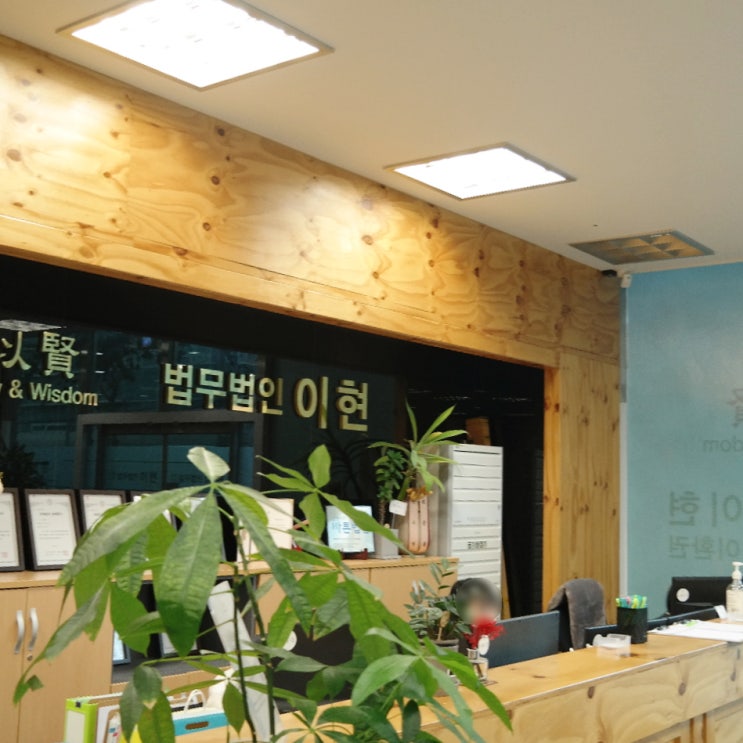  법인 폐업절차 신고만으로 마무리되지 않으므로