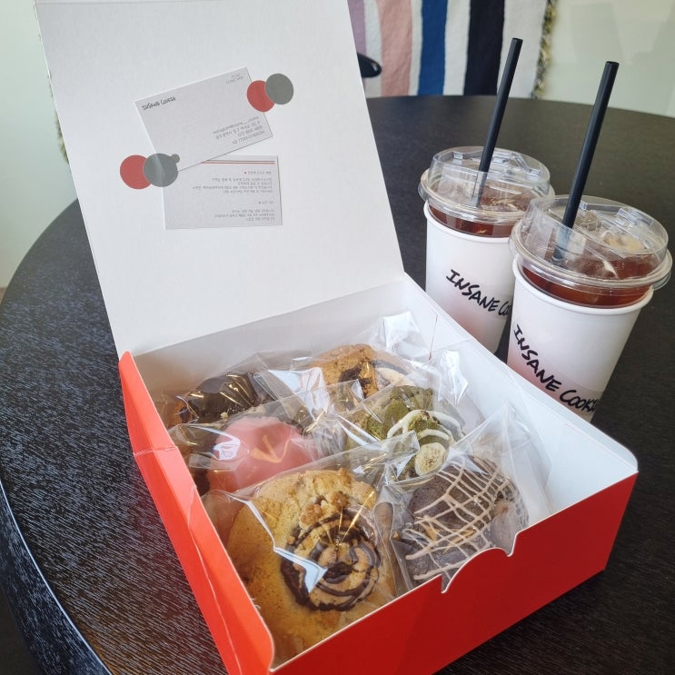  광주 동명동 인세인쿠키 발렌타인 선물용으로 좋은 쿠키 맛집