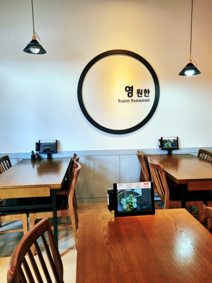  동탄 점심으로 선택한 영원한 분식 포장