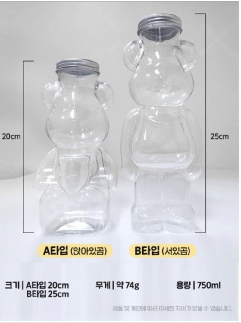 디저트39 메뉴ㅣ아메리카노 베어컵 7