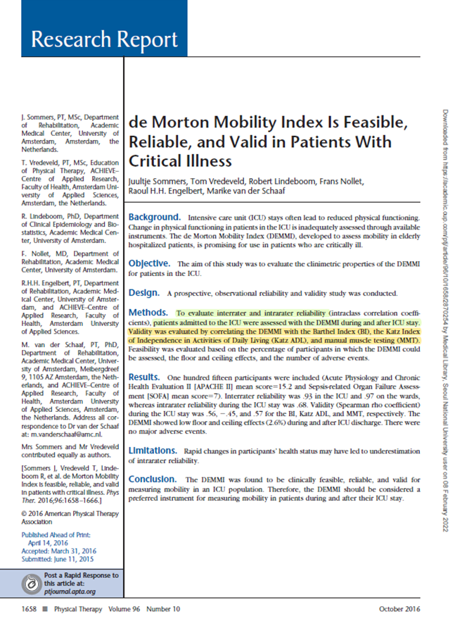 DEMMI (de Morton Mobility index) : 네이버 블로그