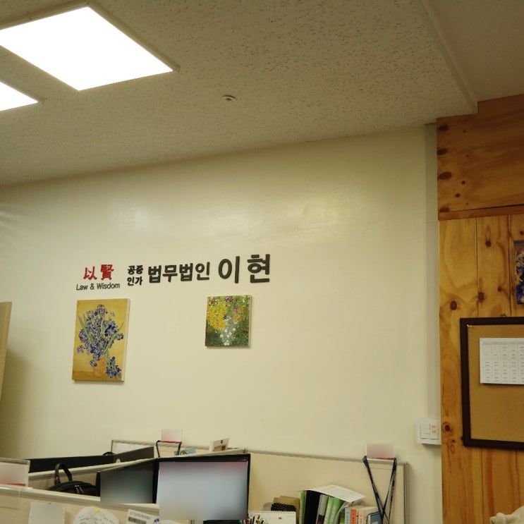  재판이혼소송비용 개인의 상황에 따른 진단이 선행돼야 합니다