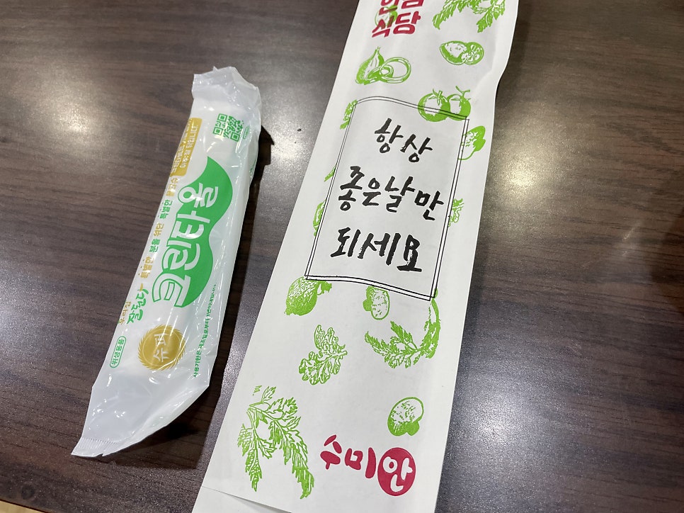 쌈촌 삼척점 사진 6