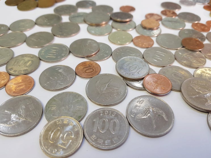 신한은행 동전교환  가능 지점 찾기, 동전교환하는 방법