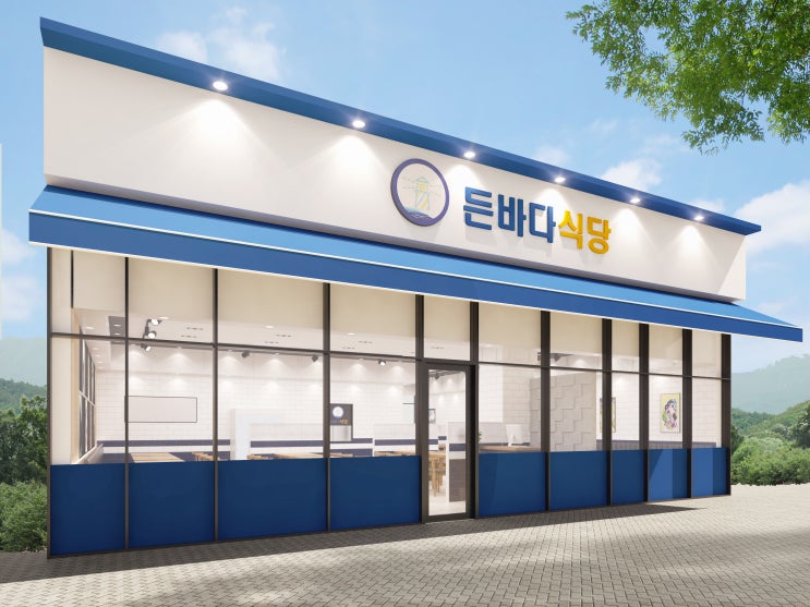  깨끗하고 시원한 분위기의 식당 파사드 외부 투시도