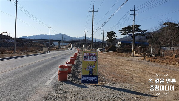  [충청미디어] 제천시, 동절기 공사중지 조기 해제 '지역경제 활성화'