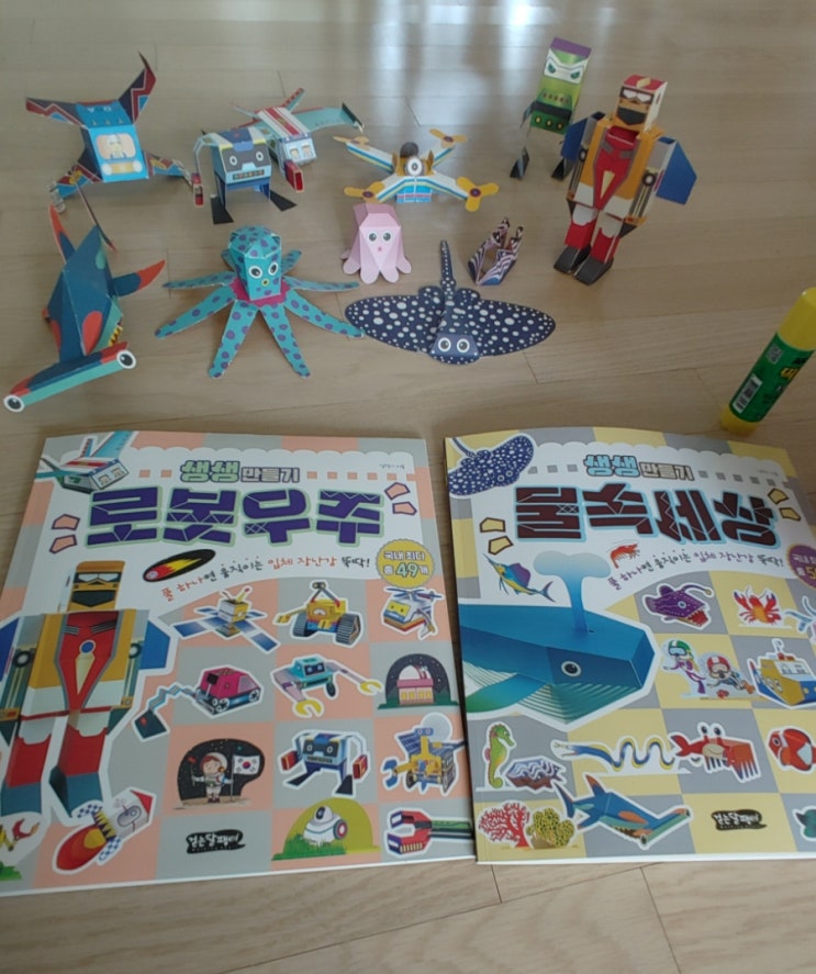  (내돈내산) 딱풀만 있으면 로봇, 곤충이 금세 완성! <생생 만들기> 아들들에게 추천!