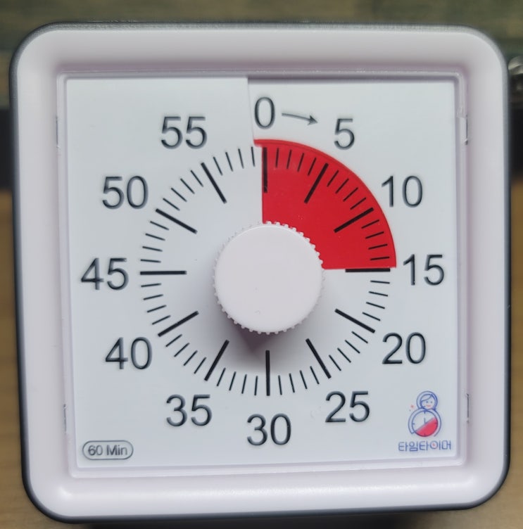  내돈내산. 구글시계 구글타이머 후기. 자기계발러 필수품!