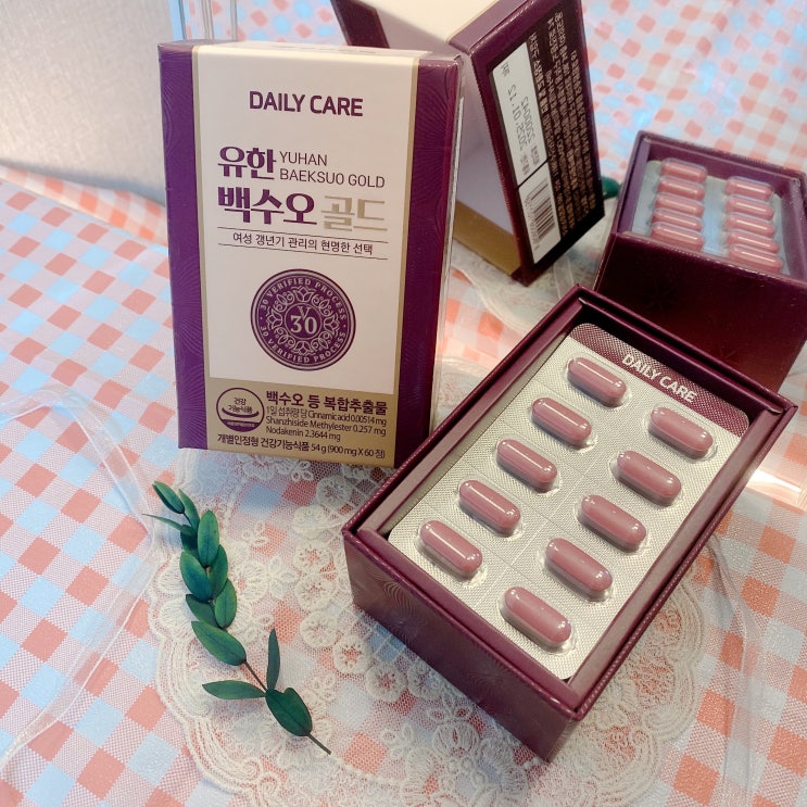  유한양행 갱년기백수오 골드! 50대 엄마 효도선물 드리기