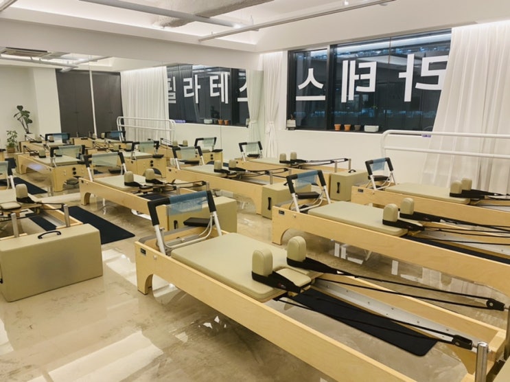  다시 운동시작! 모던필라테스 시청점 그룹레슨 후기