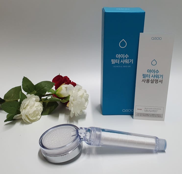  샤워기필터 아이수 수압상승샤워기헤드 불순물 제로 도전~!