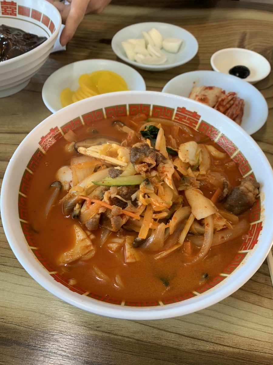 모리화 사진 4
