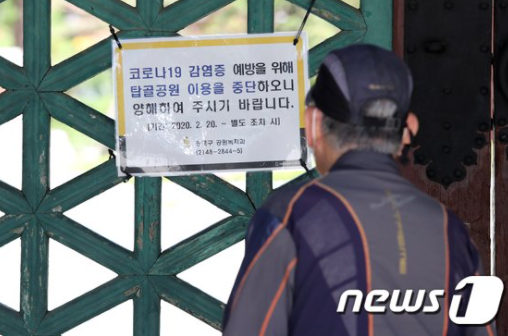 "내 몸 내가 챙길 수밖에"…'각자도생 방역'에 독거노인·기저질환자 '한숨'