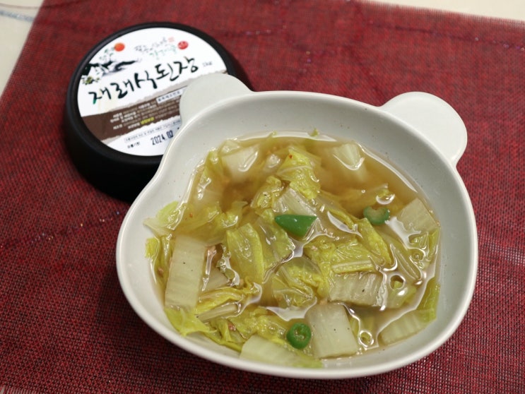  맛있는 된장 감로이슬 재래식 된장 국내산 추천해요