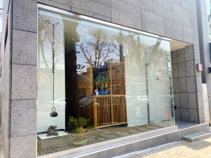  대구 오마카세 스시노토시 런치 다녀왔어요(내돈내산)