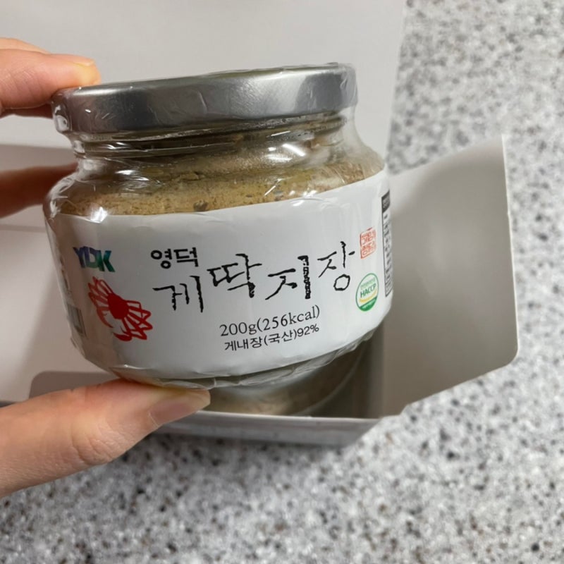 코스트코 영덕 게딱지장 먹어본 후기