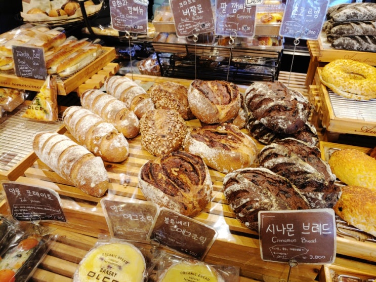  [서울대입구역]아띠85도씨_제과 명인이 운영하는 유기농 건강빵, 서울5대빵집!아띠