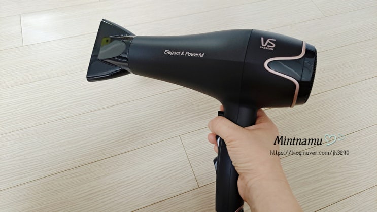  비달사순 드라이기 가성비 드라이어 2000W 로즈골드