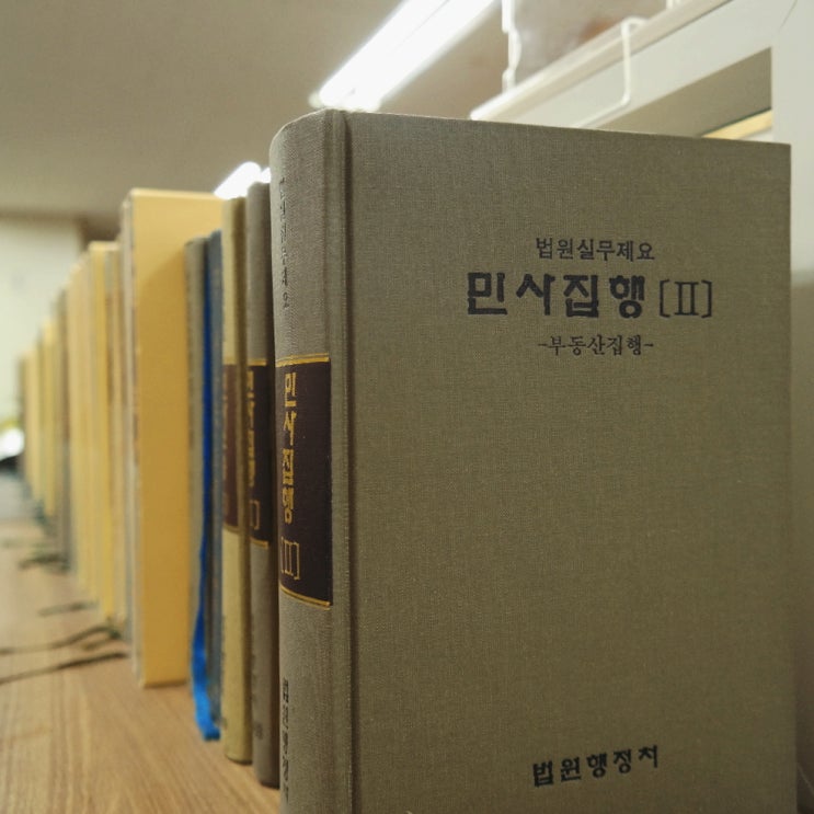  윗집누수 합의 어떤 식으로 진행하면 될까요?