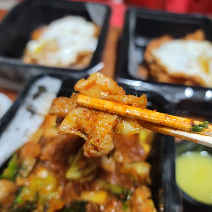  [고려대역 배달 맛집] 곱창 끝판왕 인생 곱창 후기