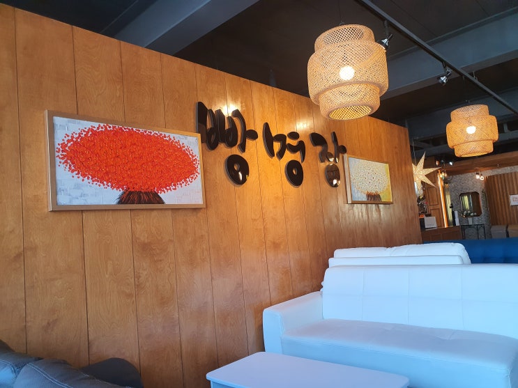  빵명장 밤일마을 먹거리 명품 빵집
