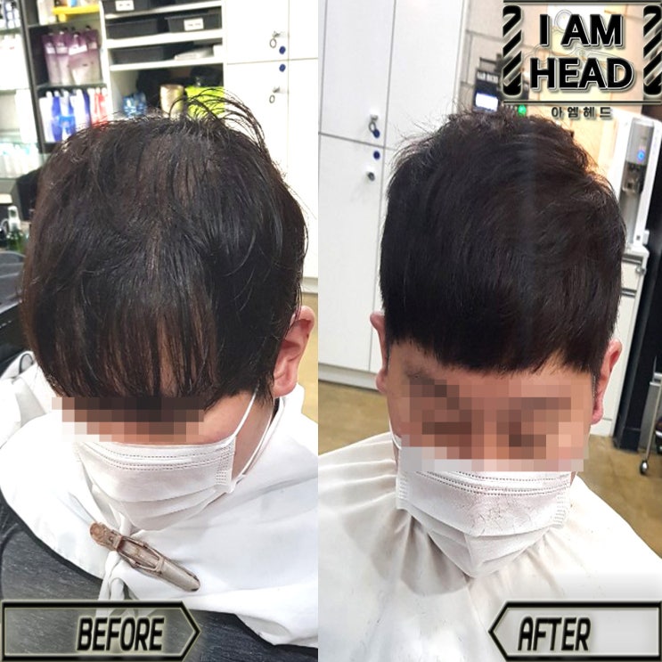  남자의 자신감을 세워주는 마법의펌 !! 자신감 빵빵! 뿌리볼륨 빵빵!! 링거펌전문점 수원미용실 아엠헤드