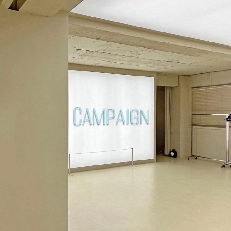 TAGGER, Kit - 캠페인 (Campaign) [노래가사, 듣기, MV]