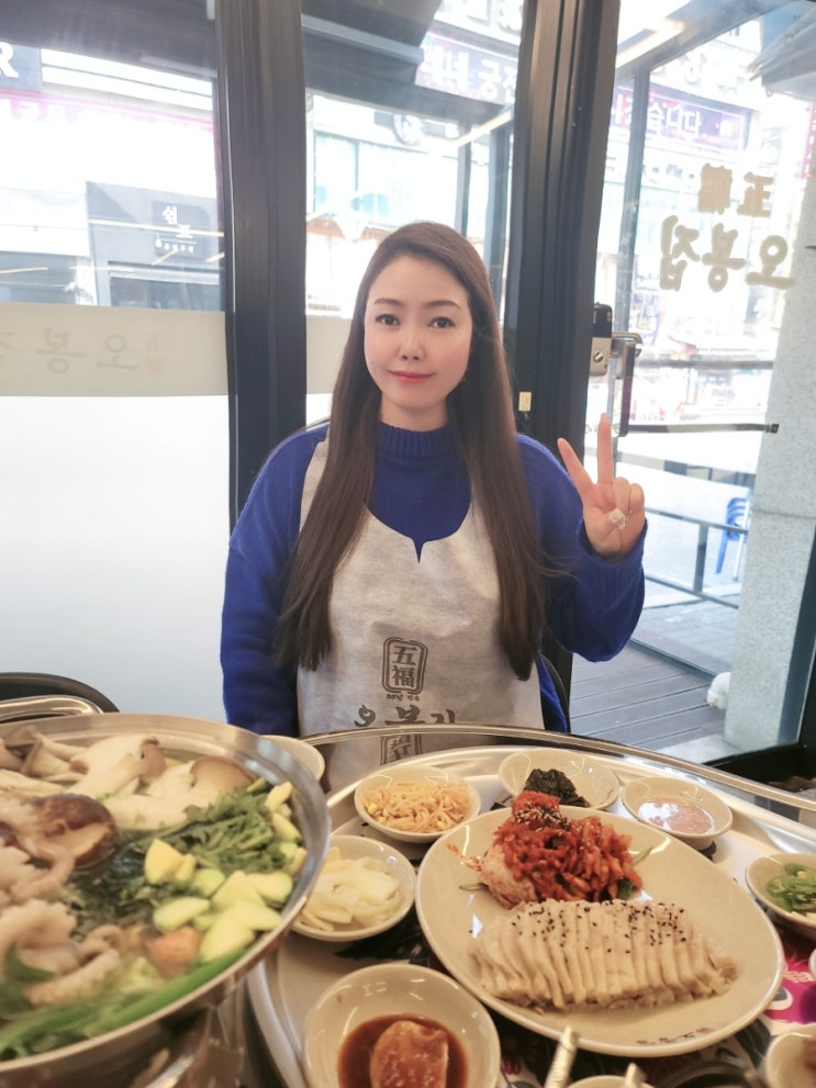  감동했던 오봉집 안산고잔점 고잔동맛집
