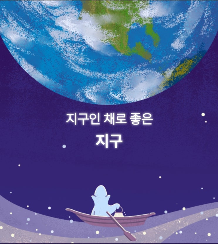  망디의 고민상담소 시즌1 테스트 ep. 1~7 모음