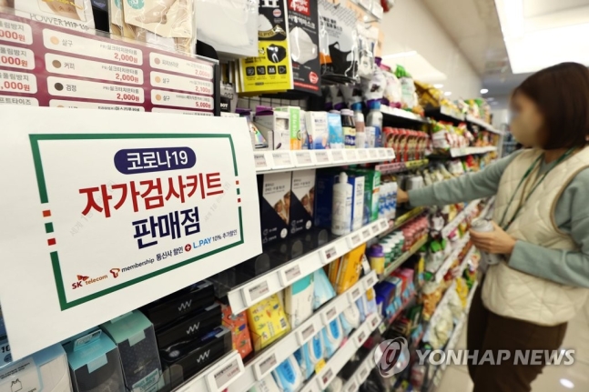 '셀프감금' 된 재택치료…사실상 무대책에 출발부터 혼선 '셀프감금' 된 재택치료…사실상 무대책에 출발부터 혼선