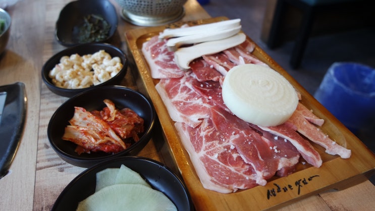  충주 칠금동맛집 종로상회 프리미엄 생고기 전문 맛집 방문기