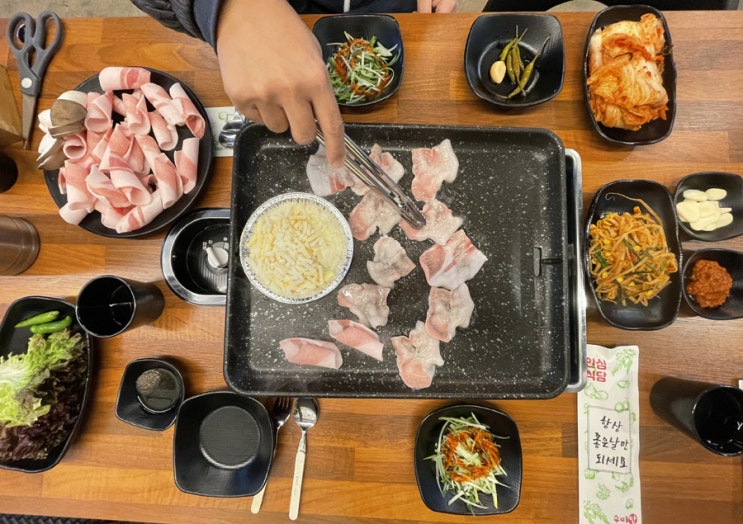 제주 함덕 고기 맛집~윤가네 흑돼지대패삼겹살