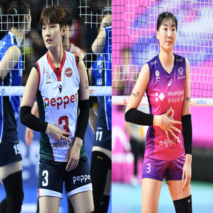 여자배구 페퍼저축은행 흥국생명 2월 11일 경기예상(엘리자벳 이한비 이현 캣벨 김미연 박혜진)