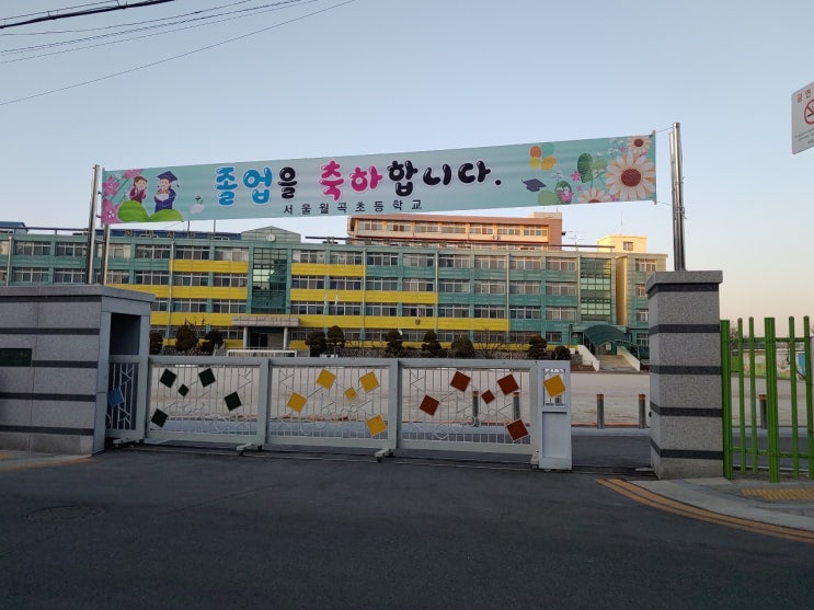  상월곡역 초역세권 신축 빌라 방 3, 전세