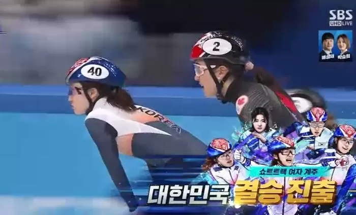  무제 +올림픽 ㅠㅠ
