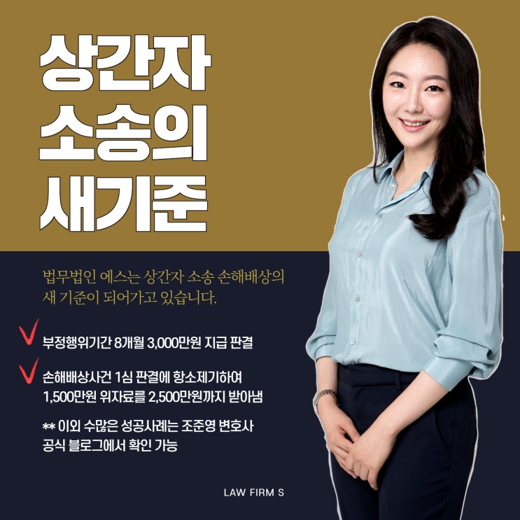  배우자 얼굴만 보고도 배우자 외도 알아채는 방법