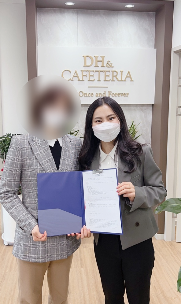  고객님 후기_ 직장인 재테크 토지보상으로 준비해 봐요