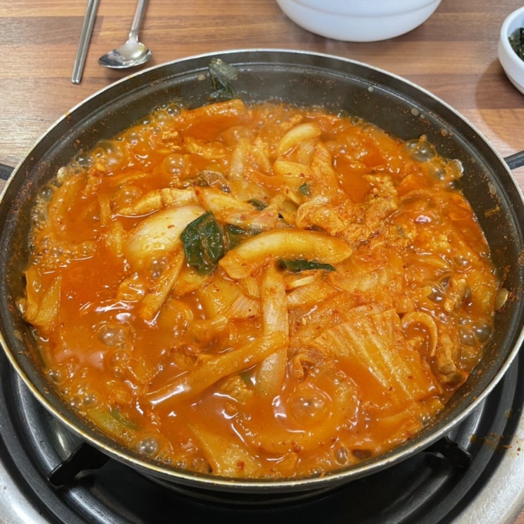  돼지김치볶음 잘하는 맛집 연산동 시골통돼지