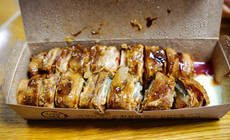  강릉 맛집, 김치말이 삼겹살과 육쪽 마늘빵