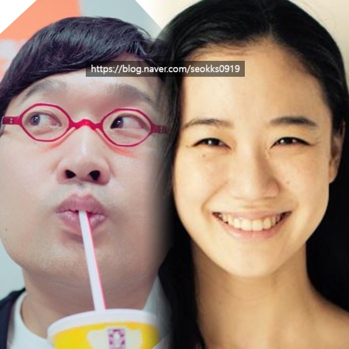 아오이 유우 임신 근황 개그맨 남편 야마사토 료타 별거 이유 나이 차이 프로필